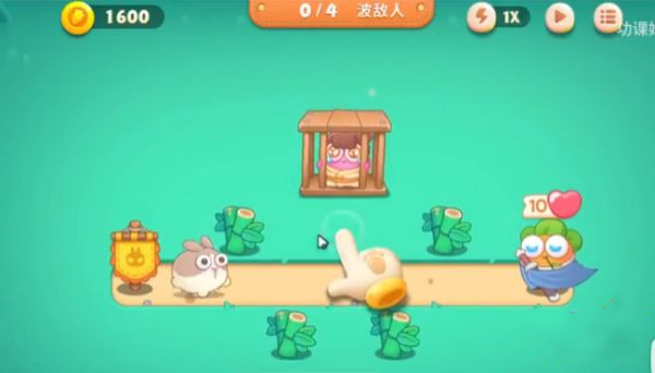 �����ܲ�4������6