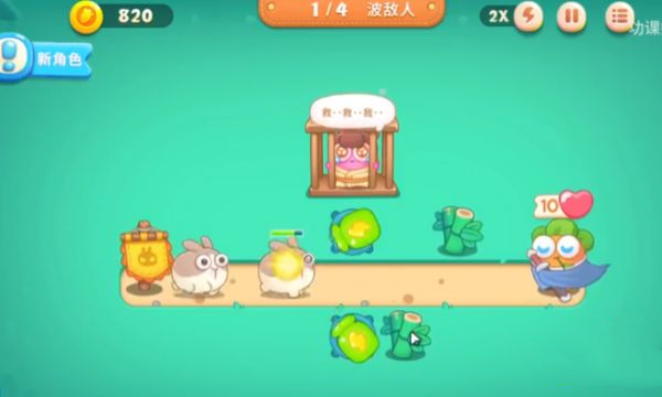 �����ܲ�4������7