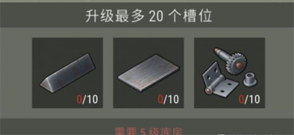 ����ĩ������