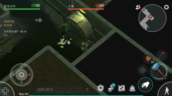 ����ĩ������