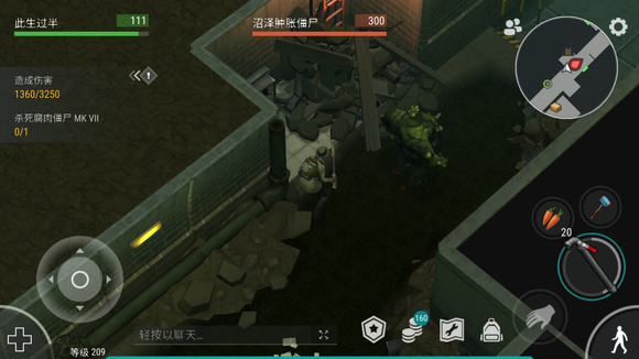 ����ĩ������