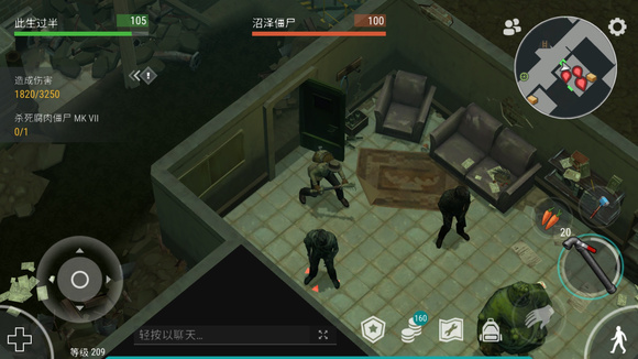 ����ĩ������