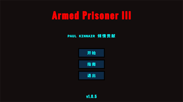 ��װ����3