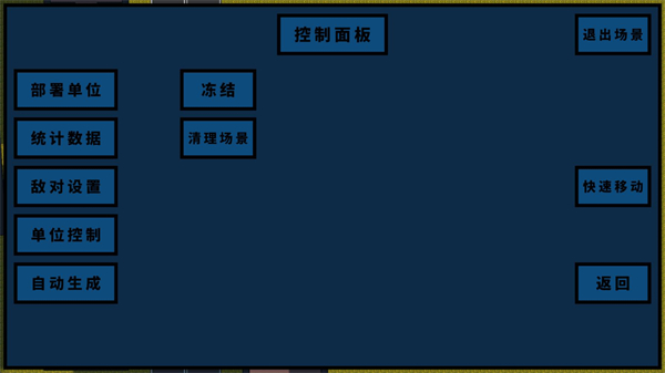 ��װ����3