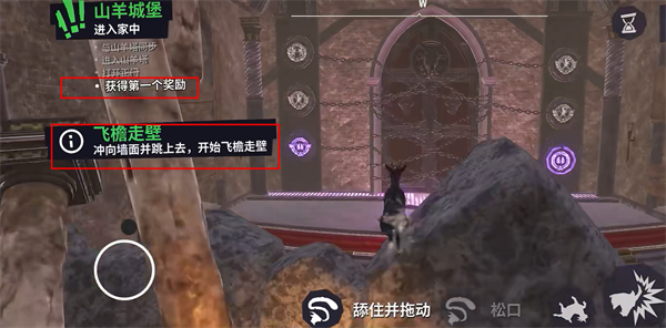 ģ��ɽ��3��������Ϸ�淨8