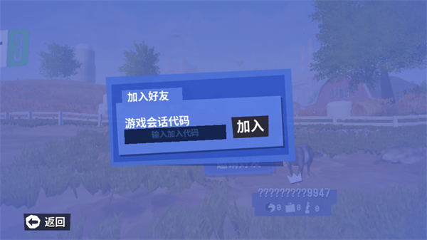 ģ��ɽ��3��������Ϸ�����̳�5