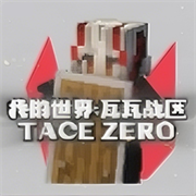 �ҵ���������ս��