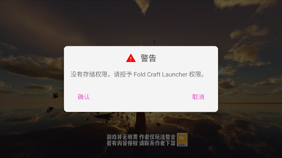 �ҵ���������ս����Ϸ�淨1