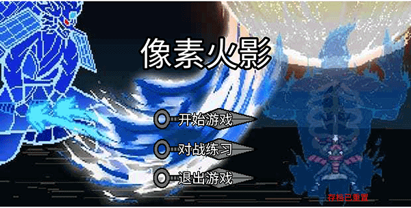 ���ػ�Ӱ���հ���Ϸ�淨1