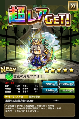 �������������°���Ϸ��ͼ6