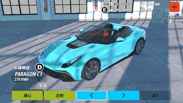 OWRC���������������İ���Ϸ�淨4