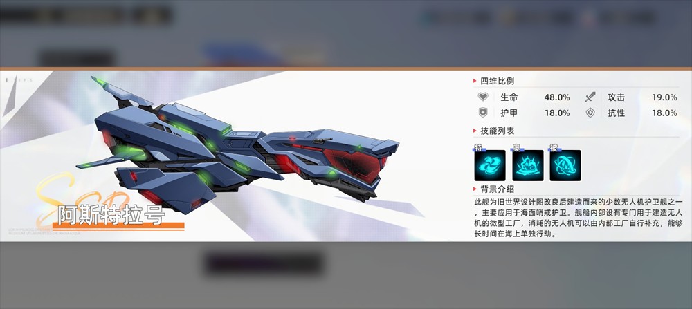 ���������װ������2