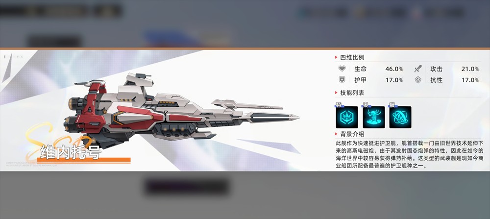 ���������װ������3