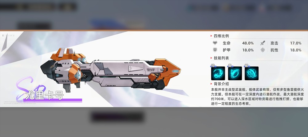 ���������װ������4