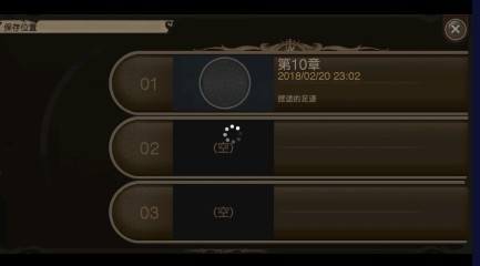 ���ջ���15��Ϸ����ָ��1