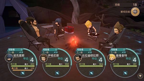 ���ջ���15��Ϸ����ָ��2