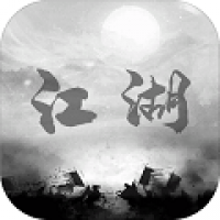 ���Ƚ���