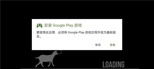 ģ��ɽ��߼�����Ϸ�淨2