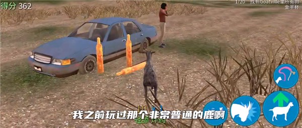 ģ��ɽ��߼�����Ϸ�淨5