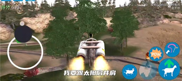 ģ��ɽ��߼�����Ϸ�淨8