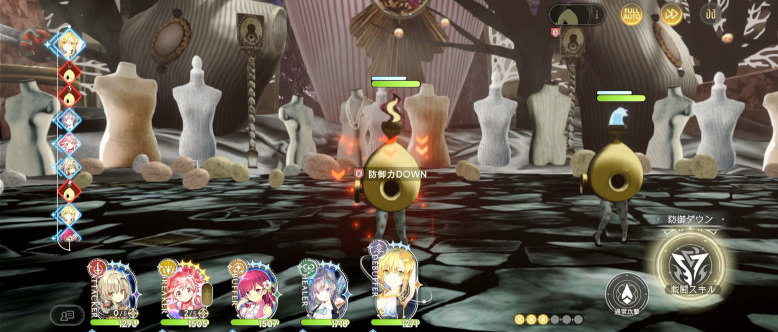 ħ����ŮСԲMagia Exedra�շ�