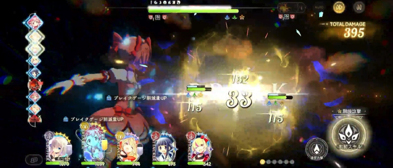 ħ����ŮСԲMagia Exedra�շ�