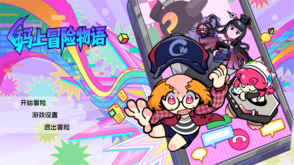 ����ð������