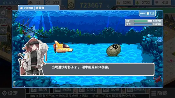 �ն��ĺ��׶��мƻ�