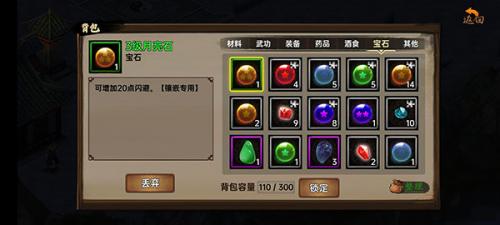 ������Ӱ�ٷ�����λ�ȡ���ҵ���4