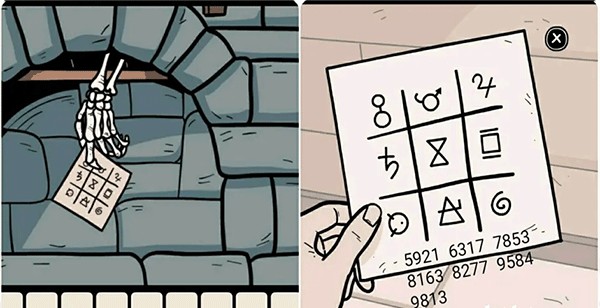 �޴�֮�Һ�������Ϸ�淨5