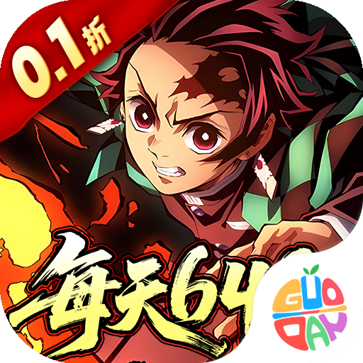 ����ָ�ӹ�