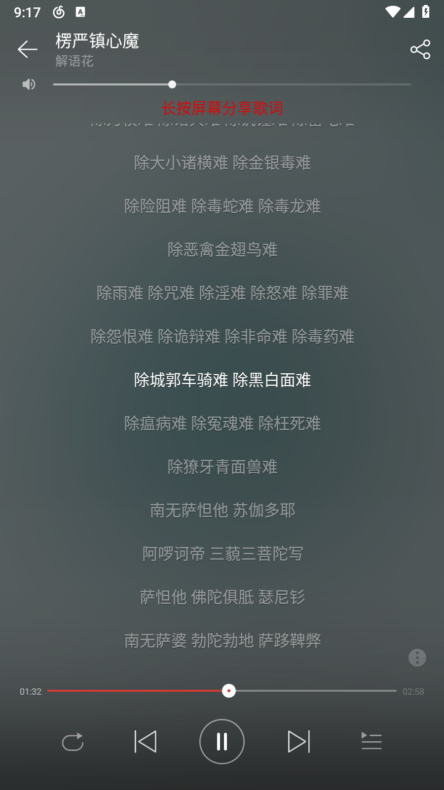 ���������־����