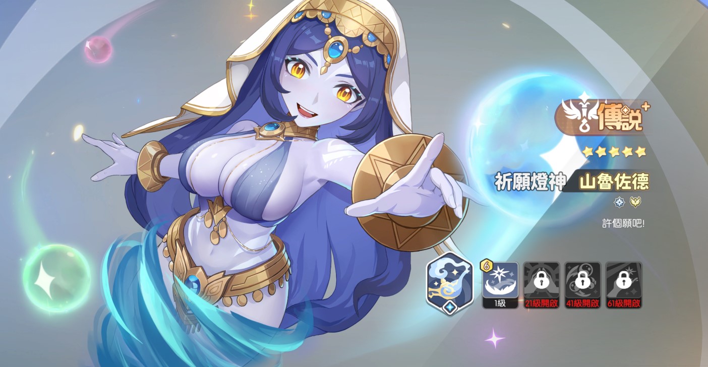 �������˹ٷ���Ϸ�������ݴ���̳�7