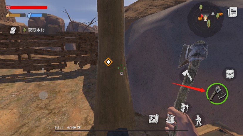 ľ������ɳĮ������Ϸ����5