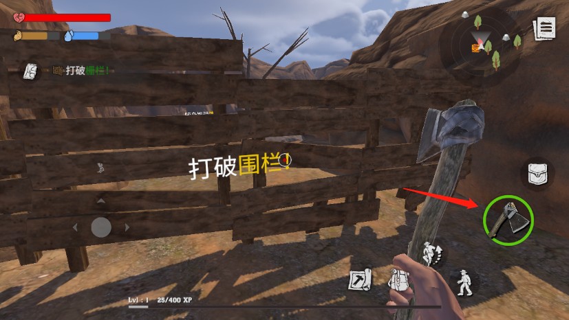 ľ������ɳĮ������Ϸ����6