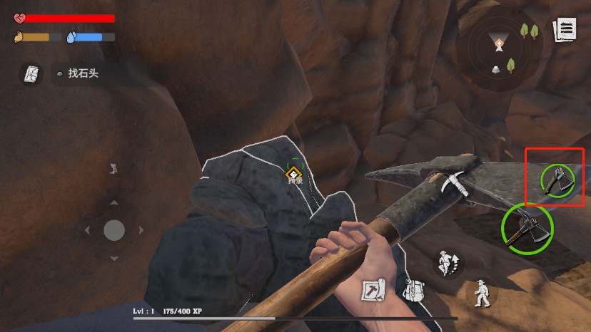 ľ������ɳĮ������Ϸ����8