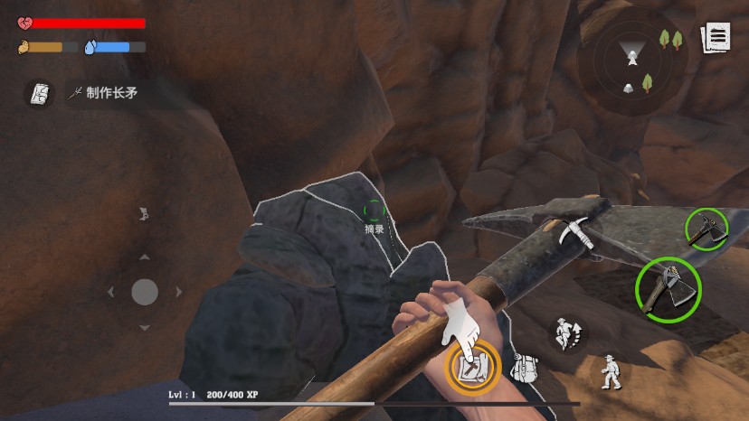 ľ������ɳĮ������Ϸ����9