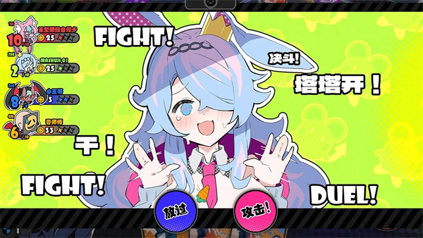 �����ɶ�