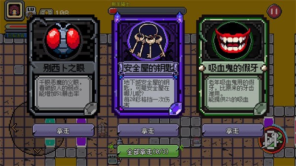 �����ħ��