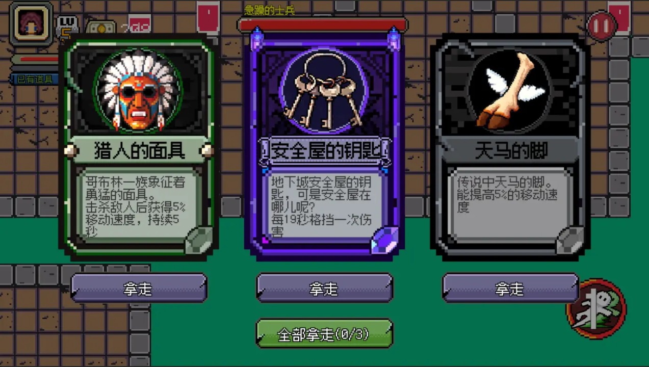 �����ħ��