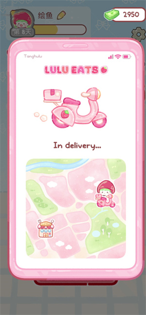 �Ǻ�«�������İ�