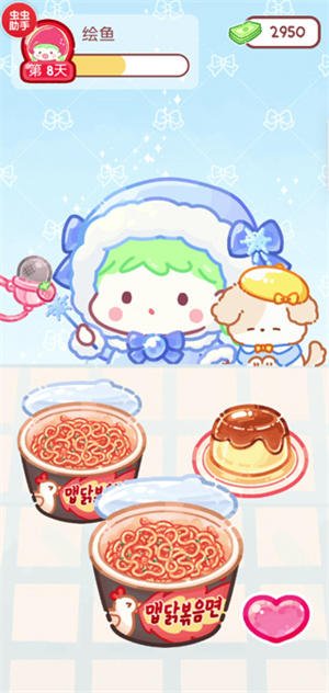 �Ǻ�«�������İ�