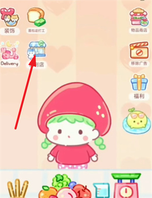 �Ǻ�«�������İ�