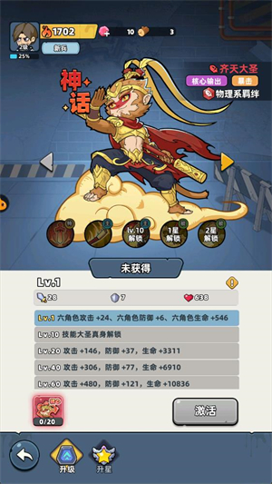 ����33��