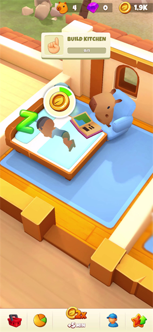 �����ù�