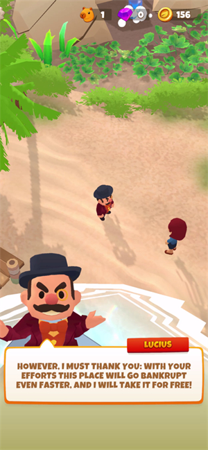 �����ù�