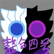 ������������ĺ�����-������������ĺ���Ϸ��׿������v0.5.7