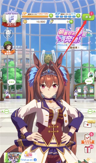 ��ҫ�ſ���Ů�շ�ˢ��ʼ����1