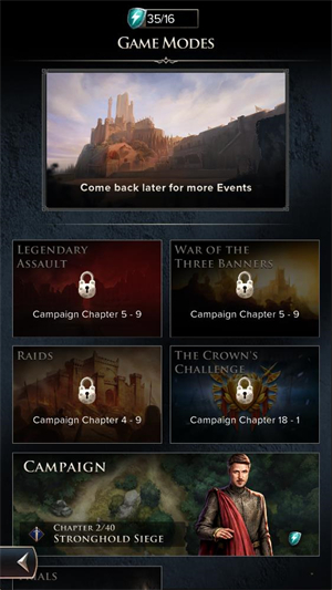 权力的游戏传奇