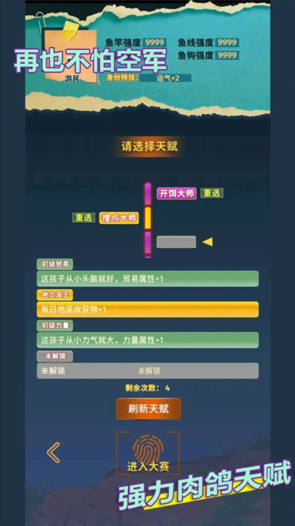 ���㿪ʼ�ĵ�����������ͼ